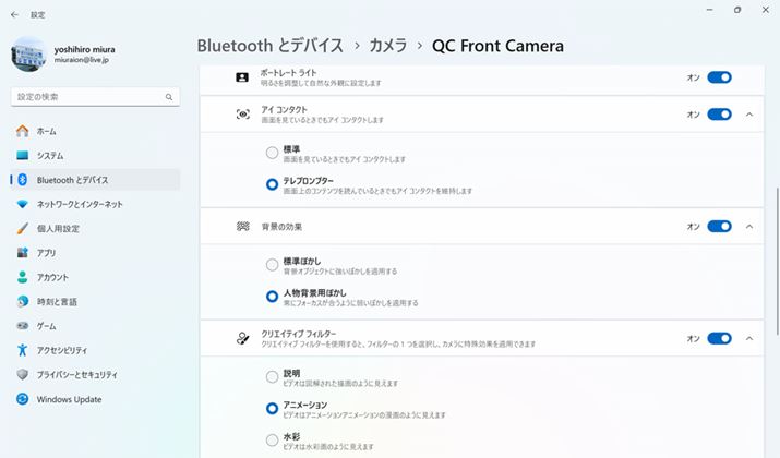 uNGCeButB^[v̓J̐ݒŒł܂