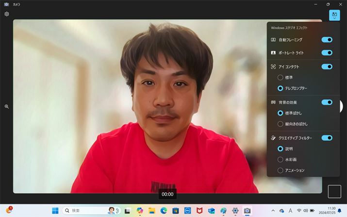 uevv^[vLɂAuNGCeButB^[vŁuvIB炪hG݂ɂȂĂ܂܂ArfIcł́Â炢NbLق₷܂