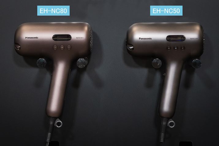 uEH-NC80vƁuEH-NC50v2@CAbvBʃfuEH-NC80v̂قڂĂ郁j[1AX^h╡̃A^b`gt܂Bsz艿íuEH-NC80v85,000~OiōjAuEH-NC50v60,000~OiōjB2024N91\ł