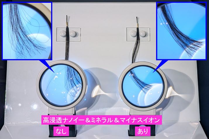 ̎ʐ^Ɠ؂ۂ̖ёBZimC[A~lA}CiXCI𓋍ڂwAhC[Ŋё͂˂肪ȂA܂Ƃ܂肪I }тጸĂ܂