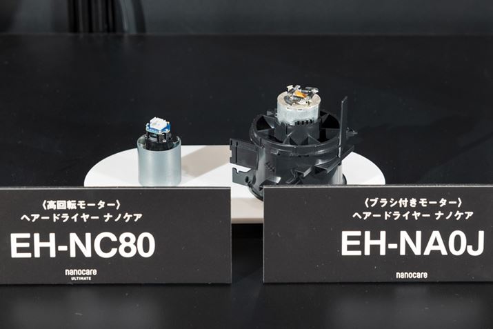 unanocare ULTIMATEvɓڂĂ郂[^[̓ptȂ̂ɏ^