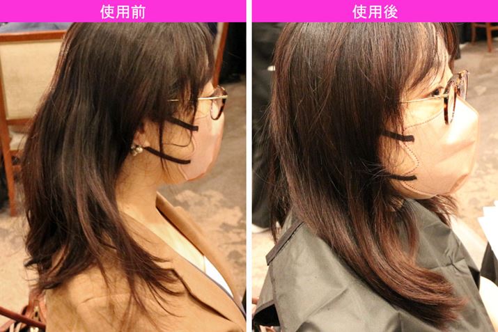 p[\ij[́uMOISTvŎdグM҂̔BG炵Ă犣܂ATbƊłѐ悪܂Ƃ܂܂BGĂ݂ƁAƂƂāA\ʂ͂ƂĂ܂B͔̈ꕔɂgĂ܂񂪁AŜΑŜ܂Ƃ܂A₩Ɏdグꂻ