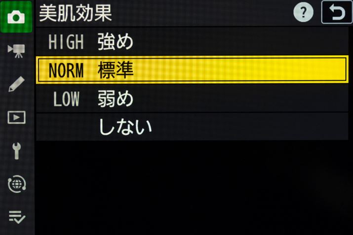 uʁv́u߁vuWvu߁v3iKʂIׂ