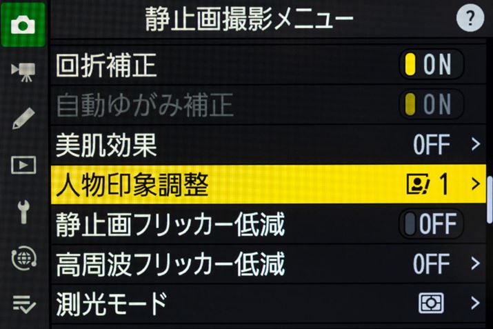 ulےv́uZ8vȂǃjȒ̃~[XɓڂĂ