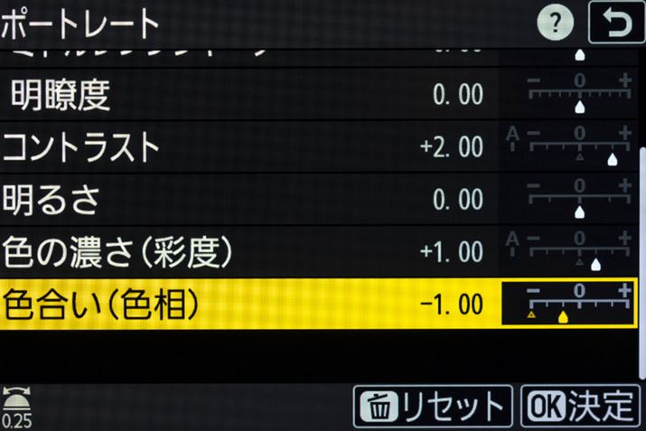 usN`[Rg[v́u|[g[gv̏ڍאݒʁBFiFj±3̐U蕝Œł