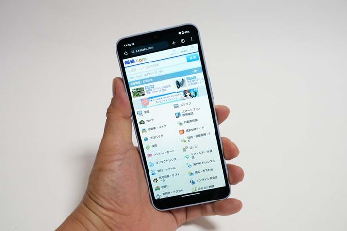 y荞߂΂ƃz[hłTCYł