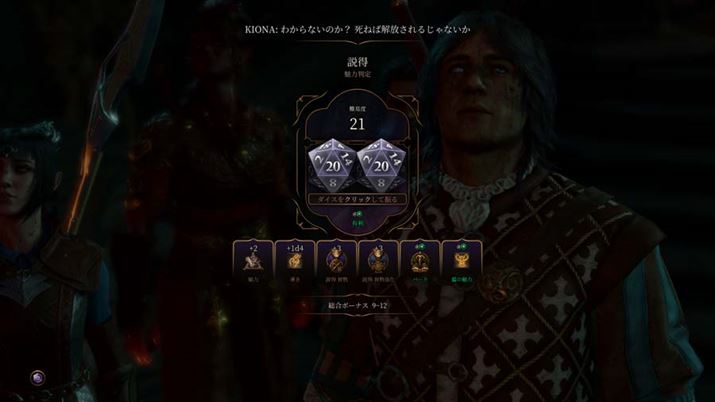 _CX̏oڂLɂȂ{[iXXL͖LxɗpӂĂAgΓՓx̍_CXCxgmœ˔jł