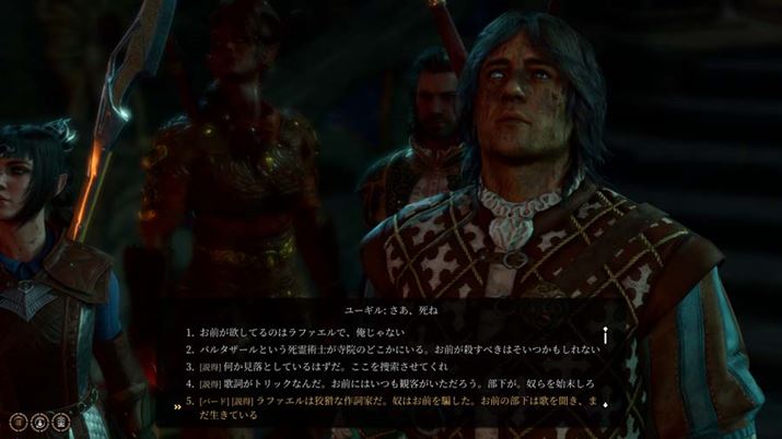 M҂̎l̃NXiEƁj͌ő܂o[h