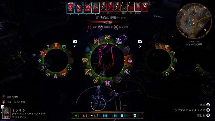 s̎ނ͔ɑAׂĂ̌ʂo邱Ƃς