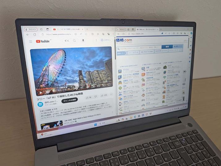 傫ȉʂȂ̂Ń}`^XNs₷ł