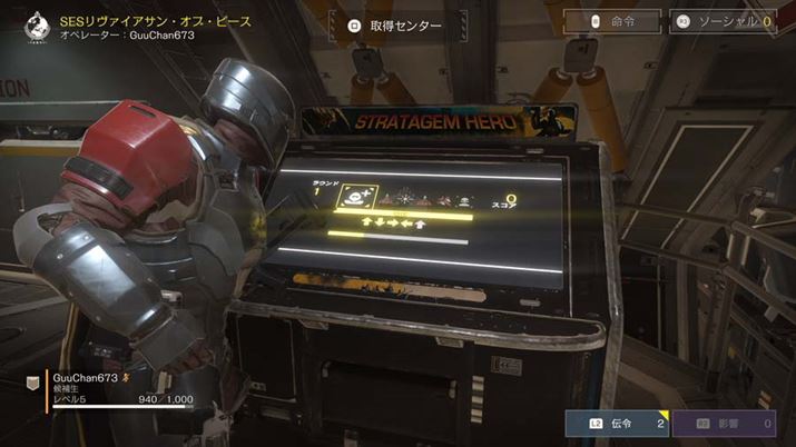 u헪xṽR}h͂K邽߂̃~jQ[pӂĂ