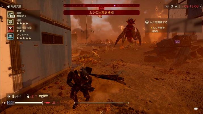 ʍɌĂ̂헪xĂԂ߂̃R}hB\Ăfmɓ͂Ȃ΂ȂȂ