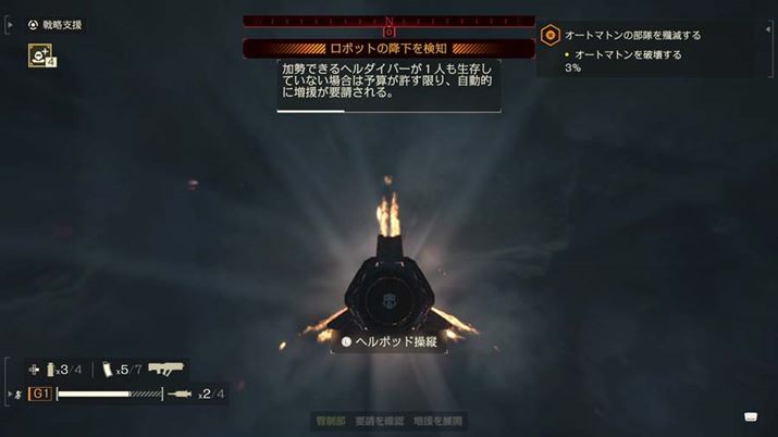 łVȃw_Co[ŶЂƂƂĂܒn\ɍďoł