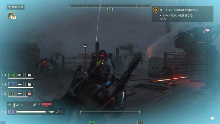 [huԂɃ}KWɎcĂe͑rĂ܂