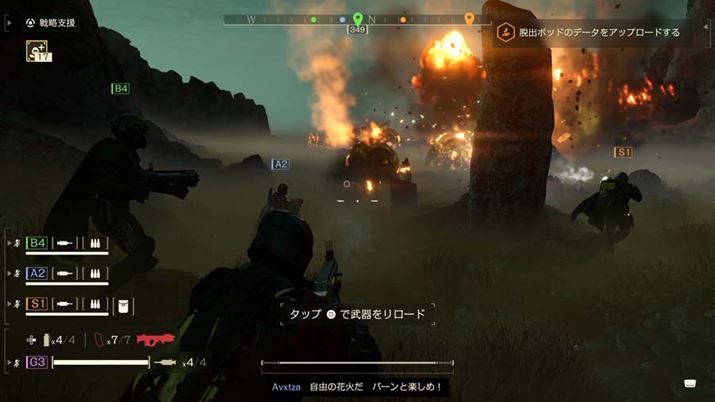 th[t@Cꂽ{̊{́AƎː΂ɔ킹ȂƂł