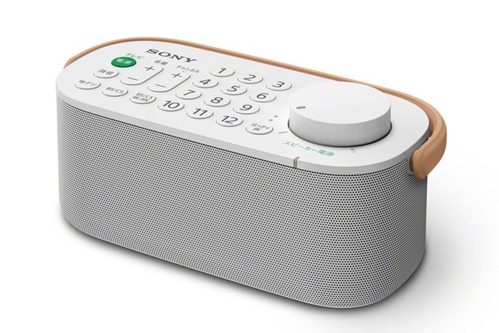 Coi\j[uSRS-LSR200v̓́Aer̃R˂邱ƁBRR[hݒ肷΁AVʂ̃{^Ŋ{삪\B̋@\֗Ɏgł邱ƁAM@Ə[d킪̂ł邱Ƃeł邱ƁA炪uSRS-LSR200vɂ邩ǂ̃|Cg낤