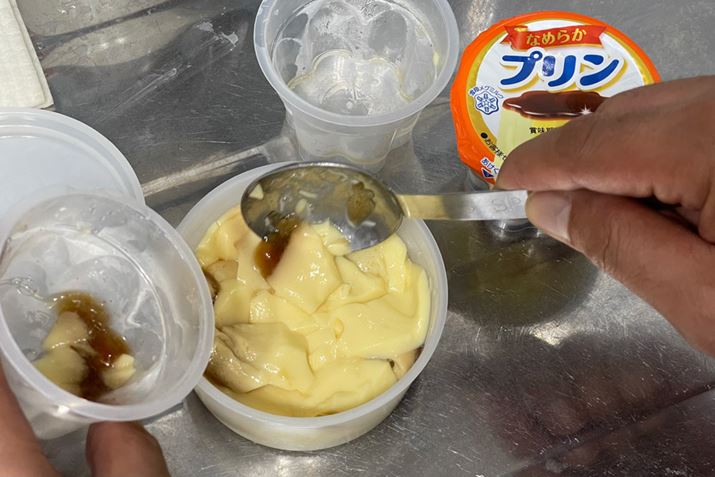 v肷ĐXJbvɋl߂āA点܂