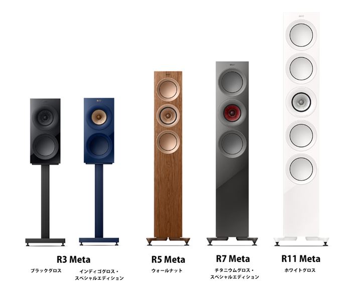 jbguUni-QvɍŐVZpuMATviڍׂ͌qj𓊓ŐVfB~hNXłAKEF̎vZp荞܂ꂽjV[YƌB{̖{̐F̓ubNOXAzCgOXAEH[ibg3B܂AuR3 Metavɂ̓CfBSOXEXyVGfBVAuR7 Metavɂ̓`^jEOXEXyVGfBV̓ʐFpӂ遦uR3 Metav̐pX^huS3 Floor Standv͕ʔ