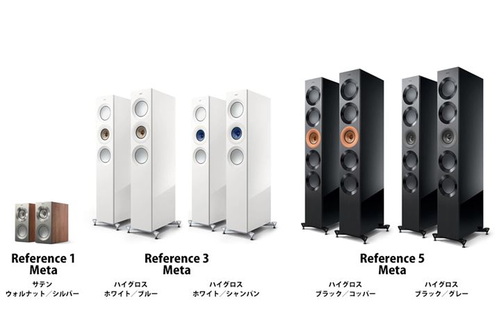 ItBVz[y[Wɂ΁Au1973NȗAReference̓Xs[J[ƃTEhĐ̃x`}[NvłƂBuReferencevV[Y͒炭KEF̍ŏʃf̂B݂ł́uThe ReferencevV[Y̏ɓʂȑ݂ƂāuBladevV[YȂǂ邪A[J[̃x`}[NƂẲl͕ςȂB{̐F̓TeEHibg^Vo[AnCOXzCg^u[AnCOXzCg^VpAnCOXubN^Rbp[AnCOXubN^O[̌v5