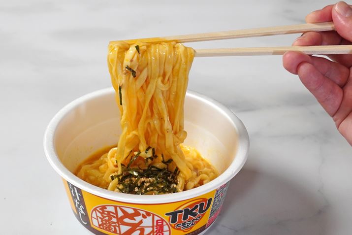 u܂ˁvĒmĂH VHוbłI