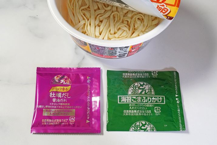 ӂJĂ݂ƁAɂ͂ǂ̂قɂ́ugt鉲yݖvƁAuCۂ܂ӂ肩v̂݁Bނ͓Ă܂BVvTKUyłقƂHi̋C`Ă܂