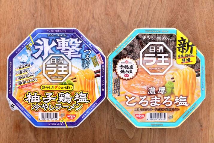 ́uX Mq{vƁAÉu Ƃ܂뉖vA@ŐHהׂ܂