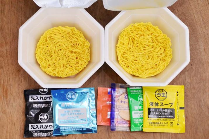 ́uX Mq{v́uꂩ₭vƁut̃X[vv̂݁BÉu Ƃ܂뉖v́Au₭vu{`[V[vuX[vvut̃X[vvƏ[Ă܂