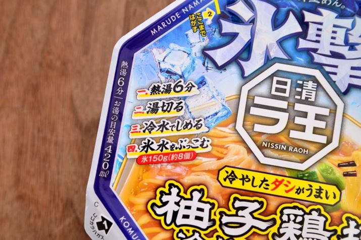 uX Mq{v́AM6ƂԂ̒|CgB؂肵ė₵AXHɂ킫܂