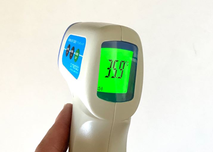 vO̔̕\ʉx35.9xB̉xftHgƂāAʂ̈Ⴂɂʂ̈Ⴂ܂