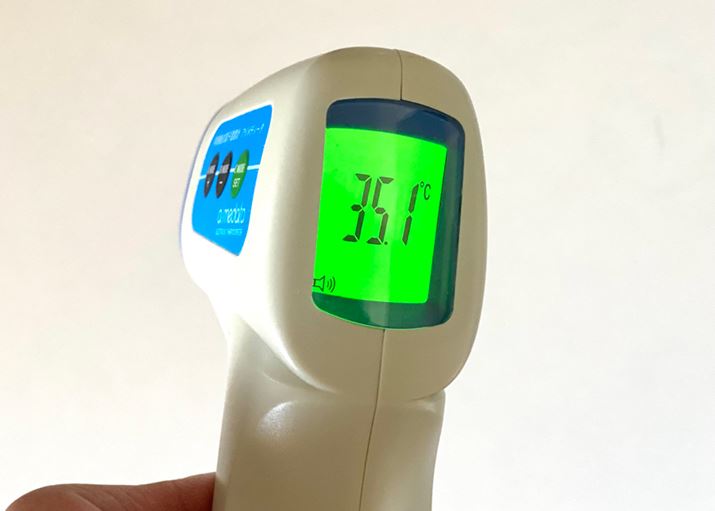 ̕\ʉxftHg̏ԂɈx߂ĂAuv̕1ԓĂ̔̉x35.1xB0.3xقǉĂ܂B̊Iɂuv蕗A܂