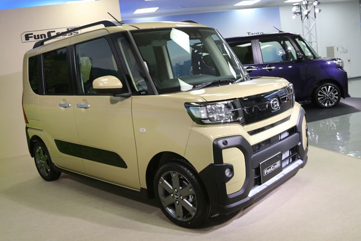 AEghAȕ͋C̓O̗pĂu^gt@NXv́A2022Nɓoꂵf