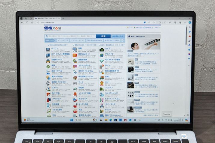 ʂ̔䗦16F10Ǝ኱cɍL߁A𑜓x̓tHDLtHD{i1920×1200jƂȂĂ܂BW̕\ݒ150łAg傳ꂷĂ銴̂ŁAݒ125ɕςĎĝ悳ł