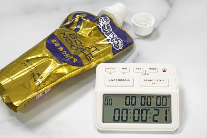 uu[Xgk[hvHׂ܂łɗvԂ́A21bI