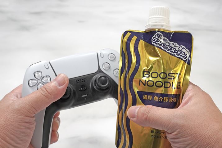 Q[̃vC͂ArWlXV[łH^CƂȂƂɂd󂵂