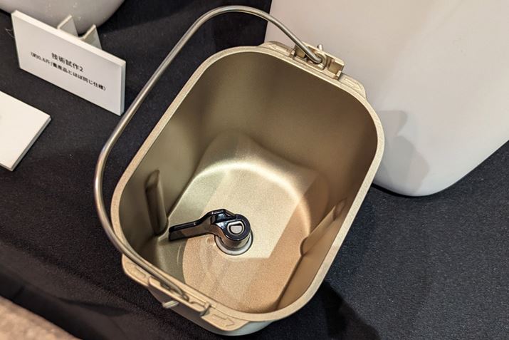 u˂vHł́AfƓu3D˂vŗ̓Iɐn˂܂BH]ۂɁApP[Xɐ݂ꂽˋNiujɐn|Ał˂悤ȁuЂςvČBɁAn㉺Oɉ]AuL΂vuvƂ˕Ƒgݍ킹邱ƂŁALт̂nɎdグ܂