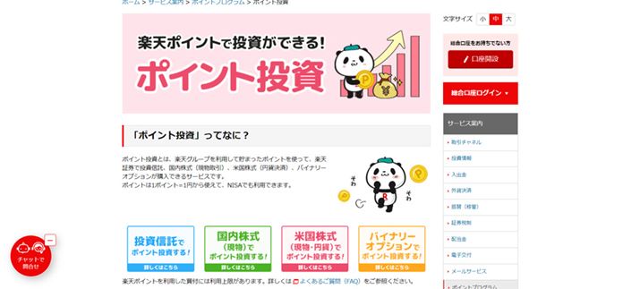 u|Cgvœł鏤ĩCAbvLxȊyV،i摜͊yV،TCgj