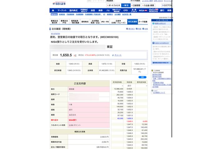 ͓؃vCsɏꂷZ֘AAVNISÁugvŁAuV|CgvłPw