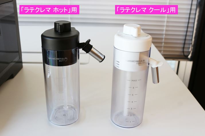 ueN}vgƂɂ̓~NRei{̂Ɏt܂Azbgj[ƃR[hj[ł̓~N̉xA邽߂̃X`[̏oȂǂقȂ邽߁AzbgpƃR[hp̃~NReipӂĂ܂