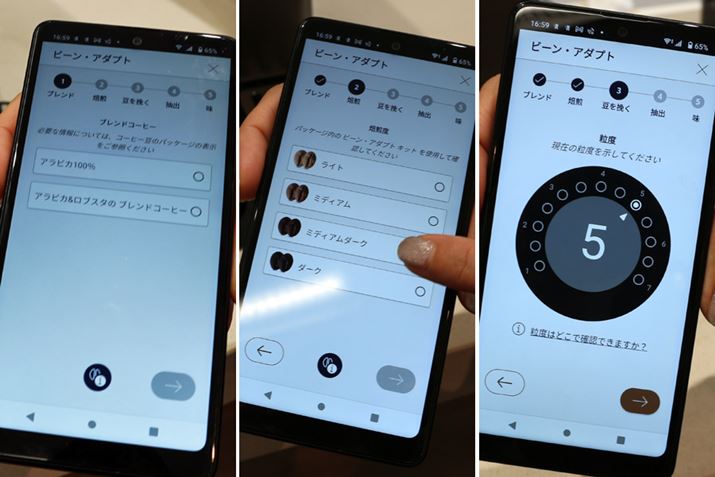 ݎgpĂR[q[̎ނxA҂AvőI܂