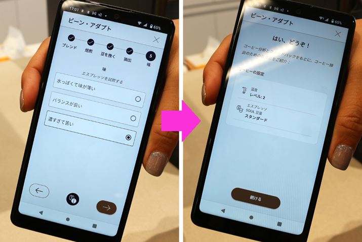 oꂽGXvb\AAvŊzIB̊zɊÂAœKȐݒĂĂ܂B̌Axݒ̒Ă\oꍇ́A{̂̃OC_[ʒuύX܂傤