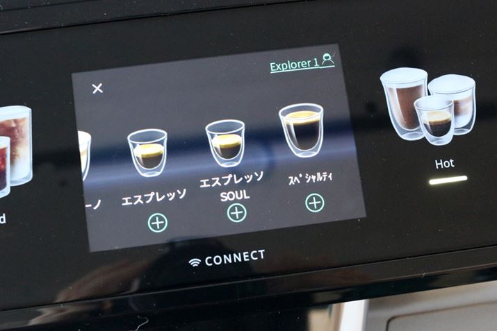 AvŐݒۑƁA{̂ɓڂꂽuGXvb\SOULvj[ɂ̐ݒ肪L^܂