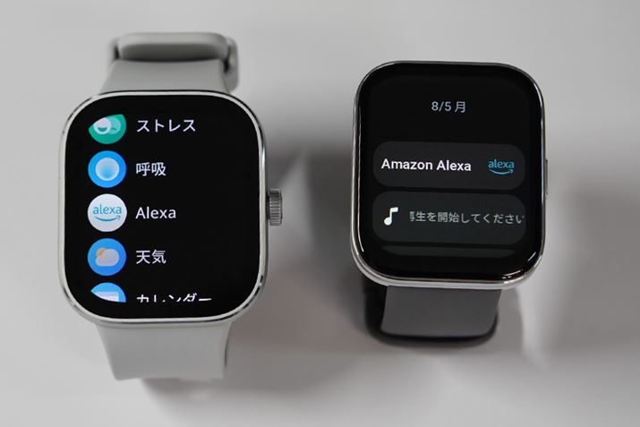 ǂuAmazon Alexav̉AVX^gɑΉĂAŃRg[ł܂