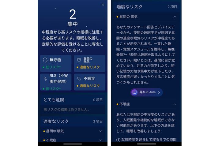 ڍׂȐ́AAhoCXLT[rXuZepp Aurav