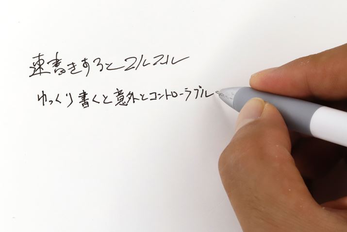 gXXhȂAMłقǂ悭Rg[ł̂j[Nł