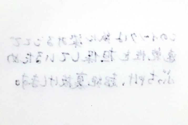 ̕MLpiMDy[p[jłA܂Ŕ܂