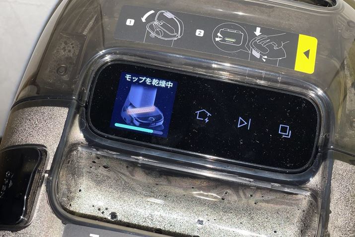 fƁubvA܂IȂ!?vƂĂ̂ŁAI肪Ɛ_qIɂ肪