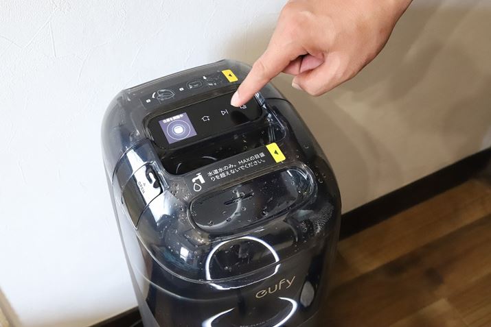 SXe[ṼfBXvCő|@𑦎Nł܂BꂪvȏɌII