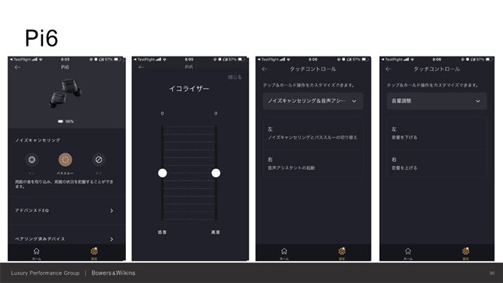 p̃AvpӂACRCU[igш̕␳jȂǂ𗘗pł