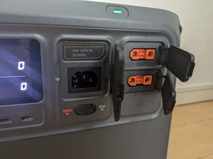 |[^ud̏[dɎg̓|[gB̉̃XCb`ŏ[d[h؂ւ\B̉Eɂ̂SDC|[gł