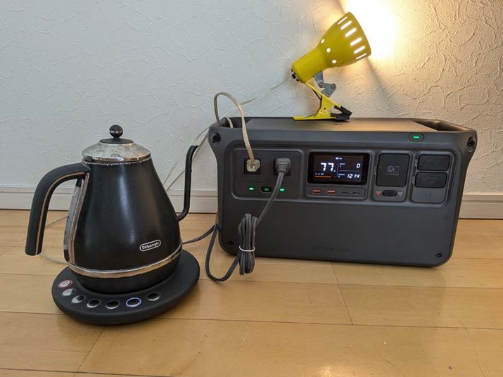 PggpƁAobe[cʂ݂݂͂錸Ă܂BhC[ȂǏd͂Ɠd͒Ԏgpł܂